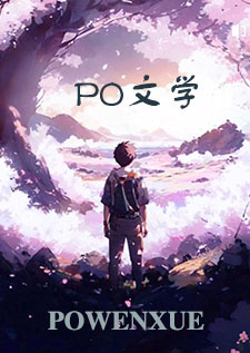 [柯南]原来我是gay？