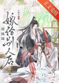 春庭恨